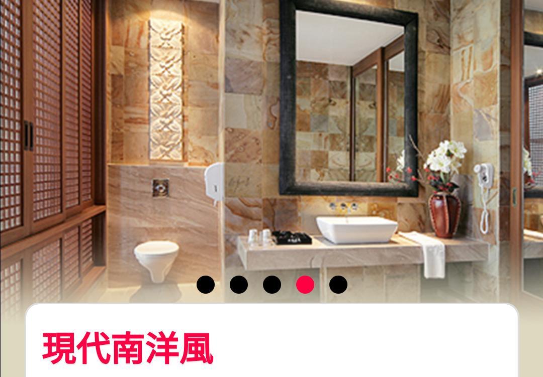 Water Motel Changhua Dış mekan fotoğraf