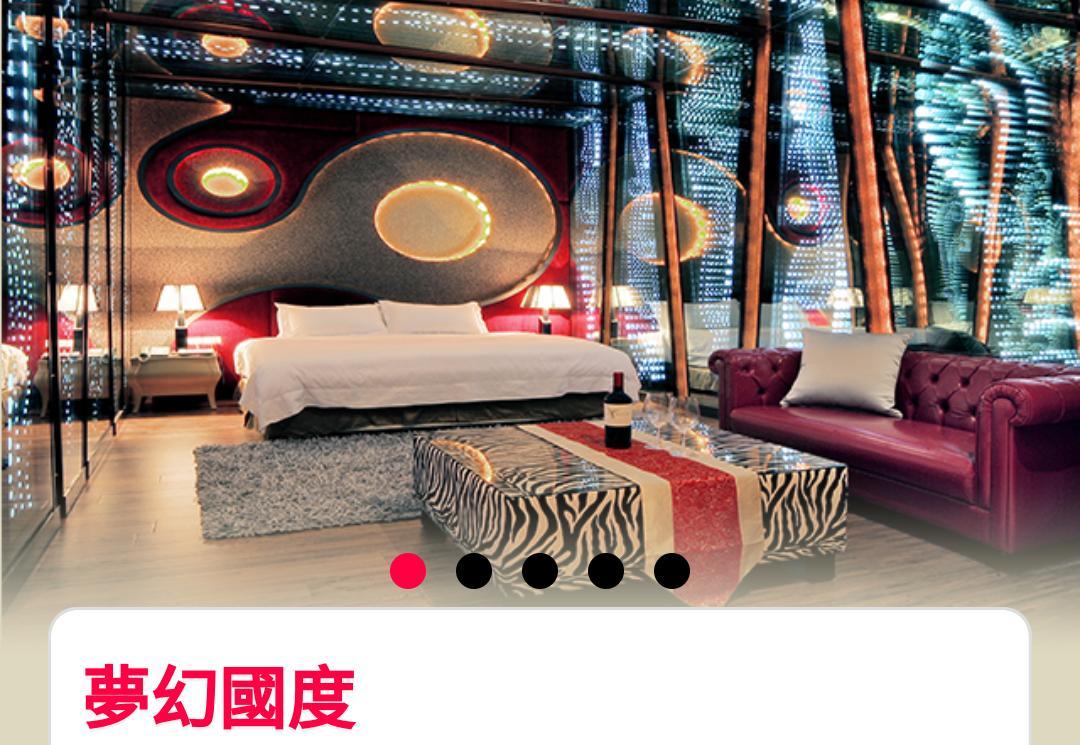 Water Motel Changhua Dış mekan fotoğraf