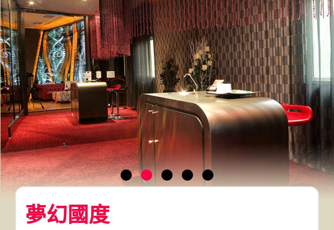 Water Motel Changhua Dış mekan fotoğraf