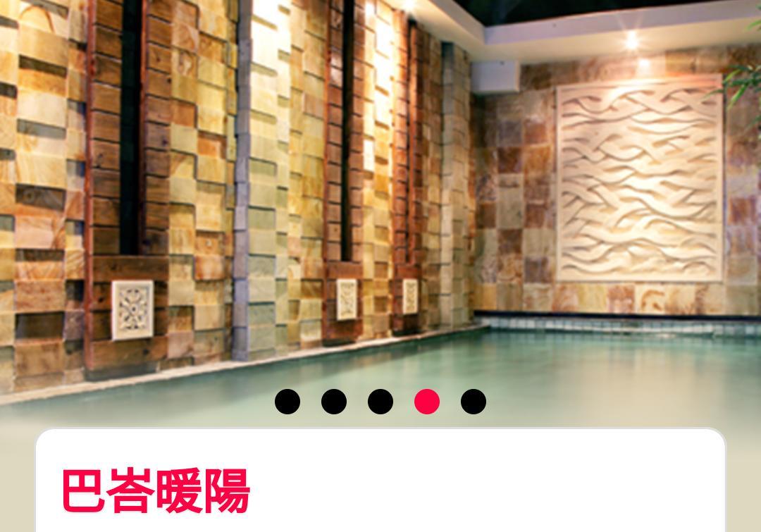 Water Motel Changhua Dış mekan fotoğraf