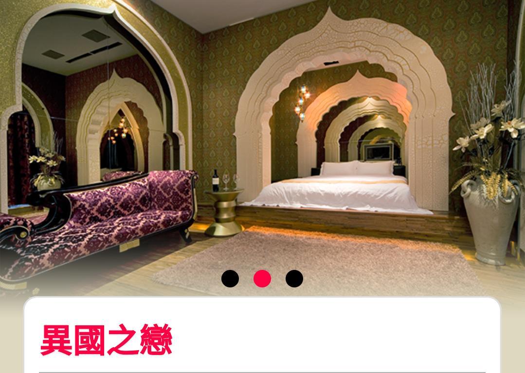 Water Motel Changhua Dış mekan fotoğraf