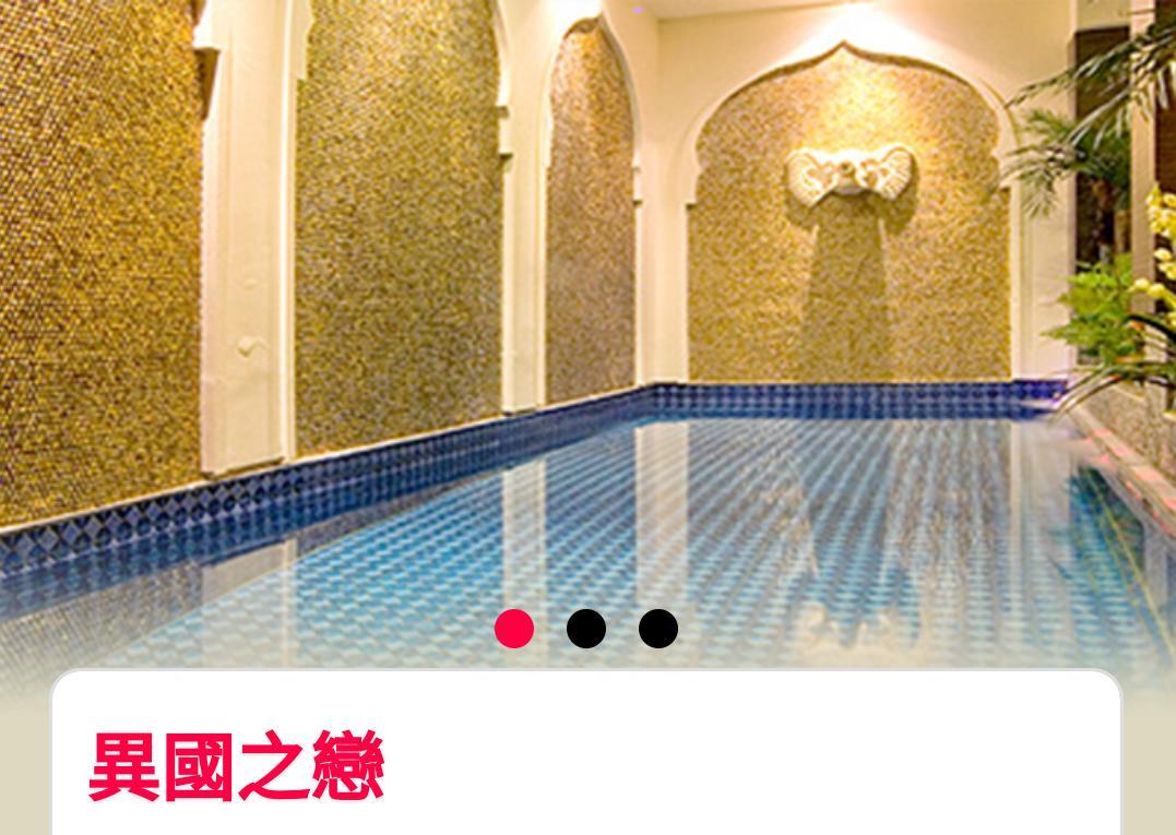 Water Motel Changhua Dış mekan fotoğraf