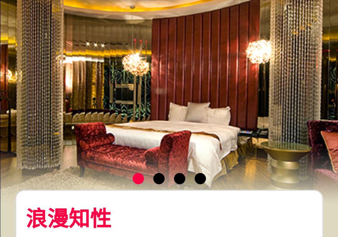 Water Motel Changhua Dış mekan fotoğraf