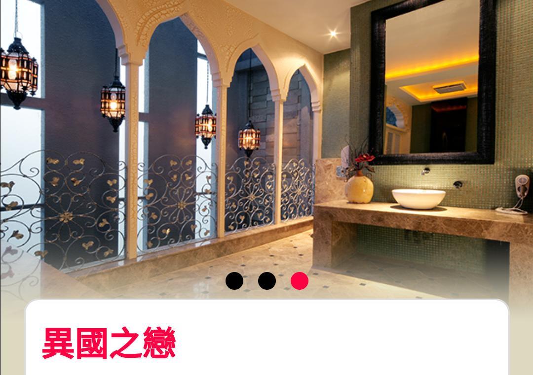 Water Motel Changhua Dış mekan fotoğraf
