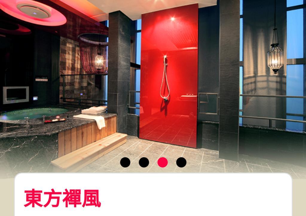 Water Motel Changhua Dış mekan fotoğraf