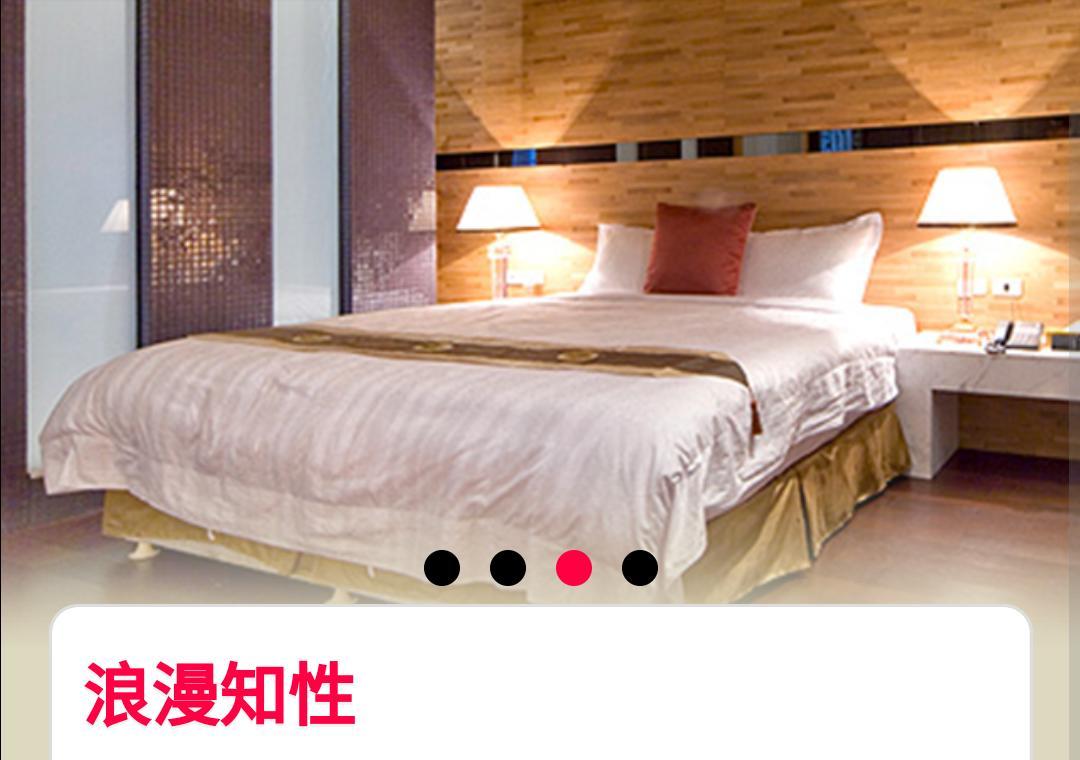 Water Motel Changhua Dış mekan fotoğraf