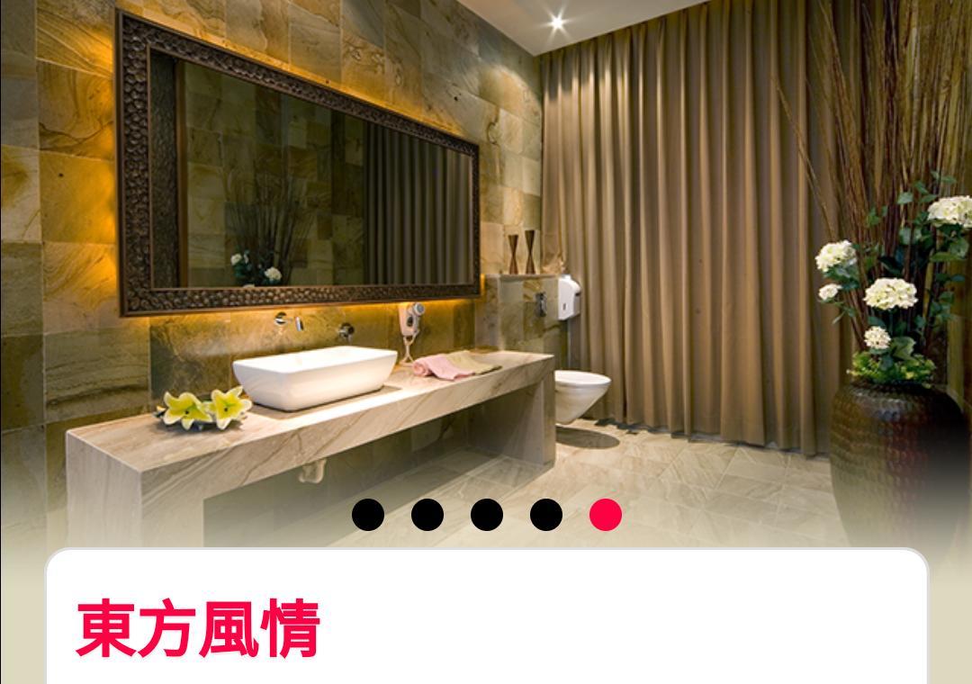Water Motel Changhua Dış mekan fotoğraf