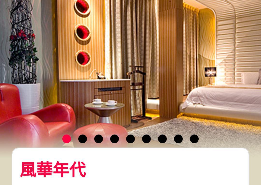 Water Motel Changhua Dış mekan fotoğraf