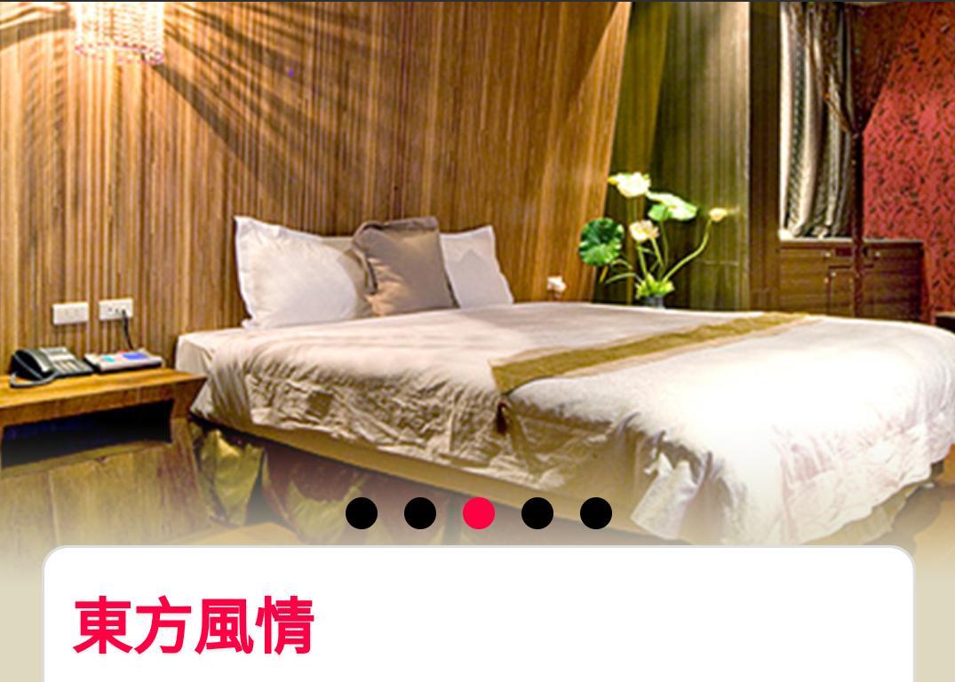 Water Motel Changhua Dış mekan fotoğraf