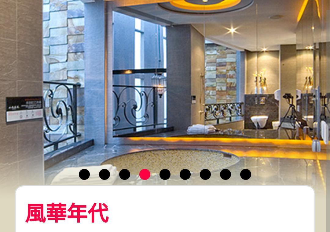 Water Motel Changhua Dış mekan fotoğraf
