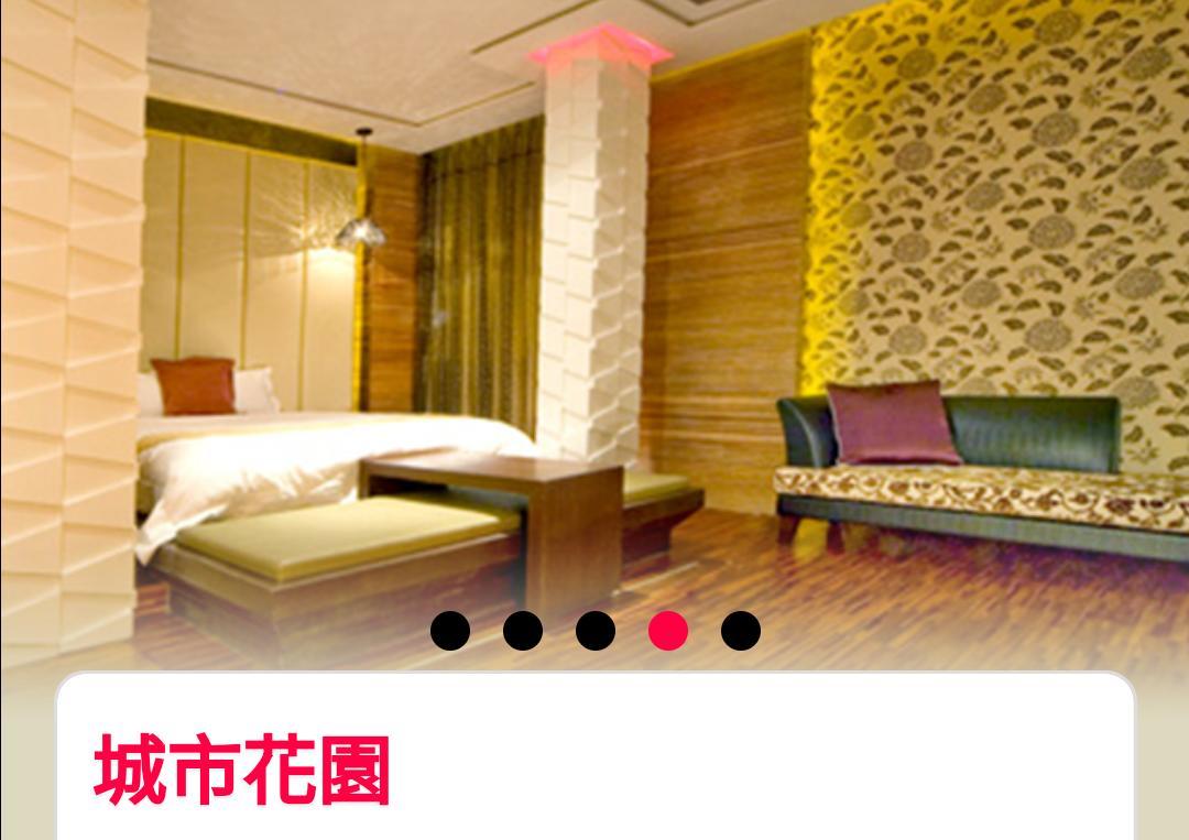 Water Motel Changhua Dış mekan fotoğraf