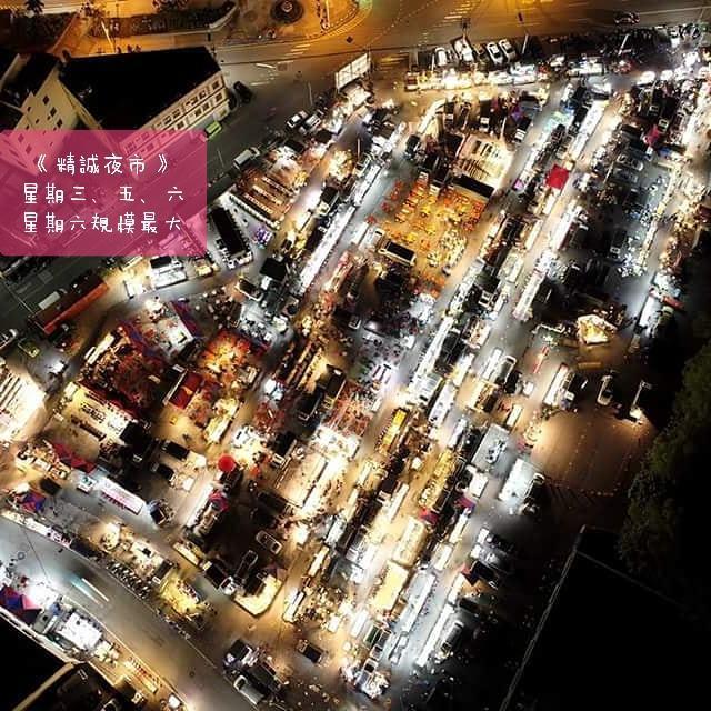 Water Motel Changhua Dış mekan fotoğraf